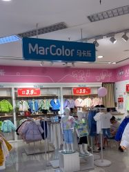 -孩子王童乐园(绵阳涪城万达店)