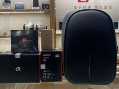 -Sony Store索尼(深圳深业上城店)