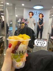 -UnHair Salon