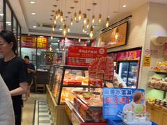 -味多美蛋糕(西安门店)