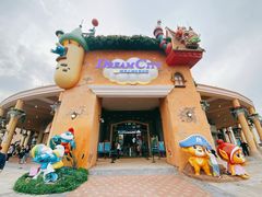 -蓝精灵乐园·世茂精灵之城主题乐园