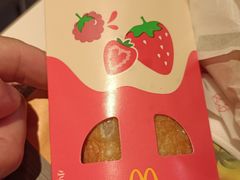 奶冻莓莓双料派-麦当劳(西单明珠店)