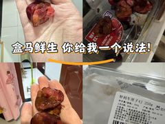 -盒马鲜生(顺义店)