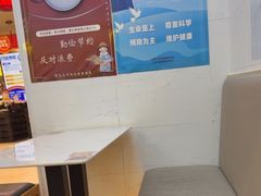 -鲜芋仙(中环百联2店)