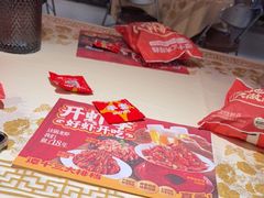 -谭十三大排档·18年老字号(船山路总店)