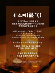 -克丽缇娜