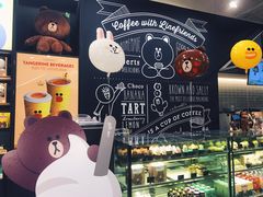 -LINE FRIENDS Garosu-gil Flagship Store