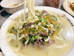 -何永光123鲜牛肉馆(1号店)