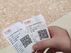 -SFC上影影城(南京新城市广场店)