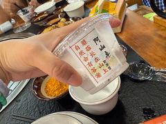 -阿山卓·野生菌火锅·纳西火塘烤肉