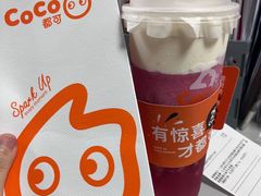 -CoCo都可(中闽嘉禾店)