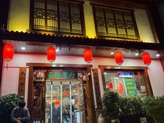 -玉桥餐厅(天坛店)