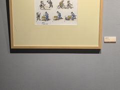 -徐汇艺术馆
