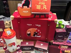-COSTA COFFEE(哈尔滨凯德学府店)