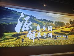 -谢继红26号牛肉汤(田家庵店)