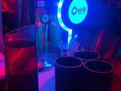 -in9音酒 Club(福田店)