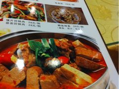 iphone_upload_pic-西安美食阁(四平路店)