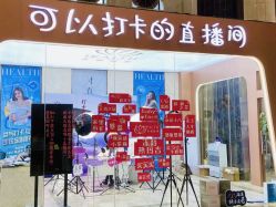 -禾丽康美医疗美容医院