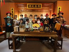 -MAX伯爵沉浸式超级游戏体验馆·实景桌游·剧本杀(小时代店)