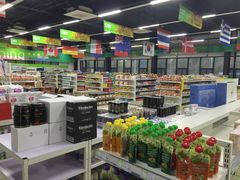 -北京亦庄保税物流中心