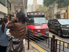 -富豪雪糕车流动点(尖沙咀店)
