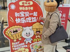 -避风塘(光启城店)