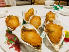 酥炸法国生蚝-誉珑轩
