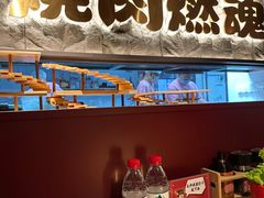 -谷牛日式烤肉(宝山U天地店)