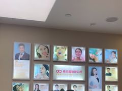 -希玛爱康健口腔(南山海岸城店)
