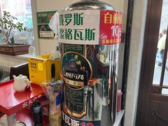 景观位-哈勒滨饭庄(南二道街店)