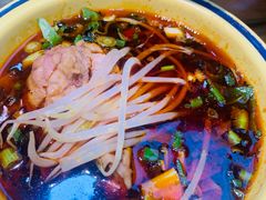 -冒椒火辣(太古里店)