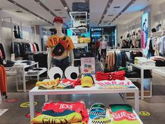 -凯德广场(学府店)