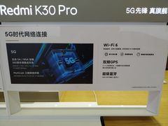 -小米之家(世博源店)