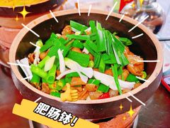 -麻伊伏土菜馆(朗州路店)