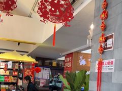 -满堂·烤鸭店·北京菜(鼓楼店)