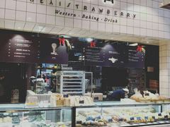 -黑草莓(重庆路店)
