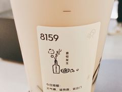 -喜茶(佛山岭南站店)