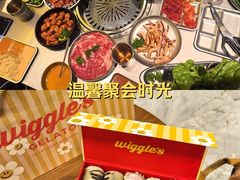 -松雷商业(南岗店)