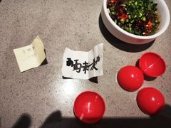 -海底捞火锅(宇飞大厦店)