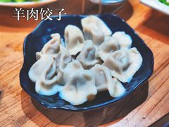 -草原塞蛮羊火锅城(港湾店)