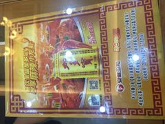 -老谢龙虾(芜湖路店)