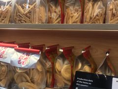 -甜嘟嘟烘焙坊(舒城路店)