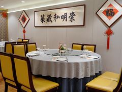 -唔哩赞·崇明私藏菜(建国西路店)