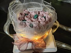 -勒甜LO CHO·定制低糖代糖纯动物奶油生日蛋糕(新开路店)