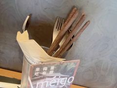 -Ameigo梅果·云贵川bistro(长宁来福士店)