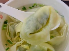 -朱新年·苏式汤团·面点(北寺塔店)