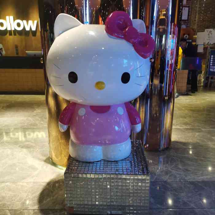 弗洛ktv-"弗洛ktv位于浏阳河大道上,婚庆公园附近."-大众点评移动版