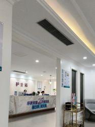 体验后-万州华美紫馨整形美容医院