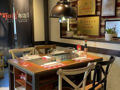 -可口香·非遗烧烤(南岗直营店)
