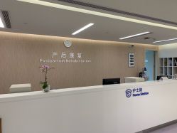 -广州和睦家医院·医学月子